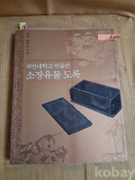 작은이미지