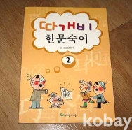 작은이미지