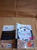 작은이미지