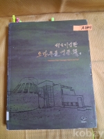 작은이미지