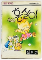 작은이미지