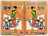 작은이미지