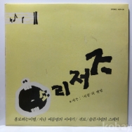 작은이미지