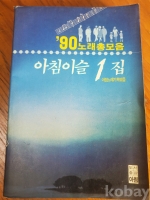 작은이미지