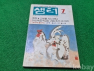 작은이미지