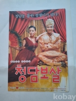 작은이미지