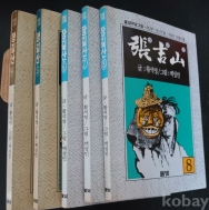 작은이미지