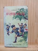 작은이미지
