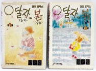 작은이미지