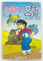 작은이미지