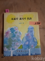 작은이미지