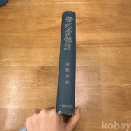 작은이미지
