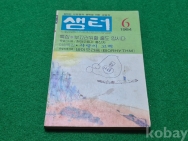 작은이미지