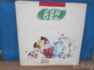 작은이미지