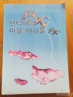 작은이미지