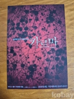 작은이미지