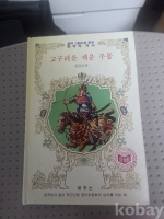 작은이미지