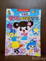 작은이미지