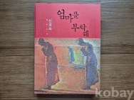 작은이미지