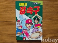 작은이미지