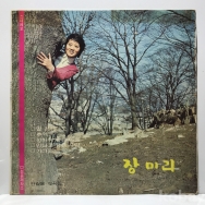 작은이미지