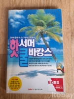 작은이미지