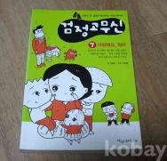 작은이미지