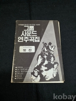 작은이미지