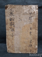작은이미지