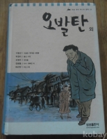 작은이미지