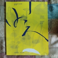 작은이미지