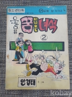 작은이미지