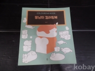 작은이미지