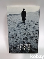 작은이미지
