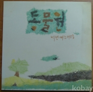작은이미지