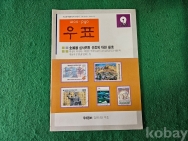 작은이미지