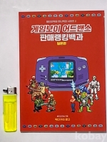 작은이미지
