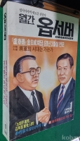 작은이미지