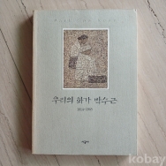 작은이미지