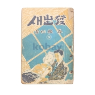 작은이미지