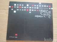 작은이미지