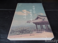 작은이미지