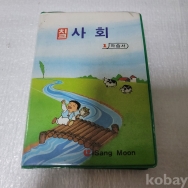 작은이미지