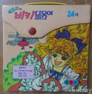 작은이미지