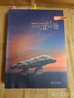 작은이미지