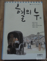 작은이미지