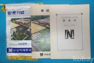작은이미지