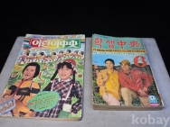 작은이미지