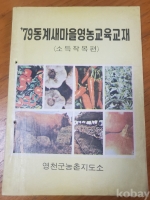 작은이미지
