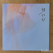 작은이미지